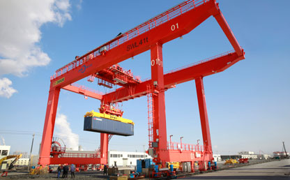 container gantry crane