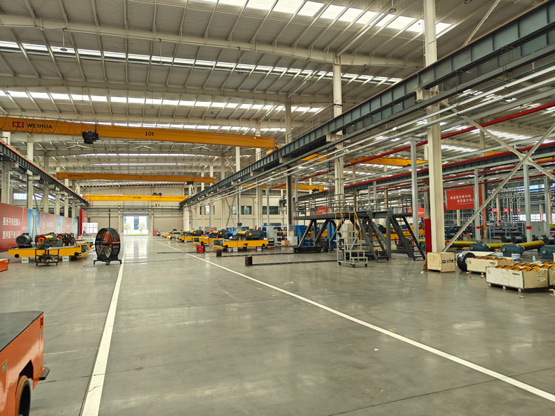 Weihua Factory