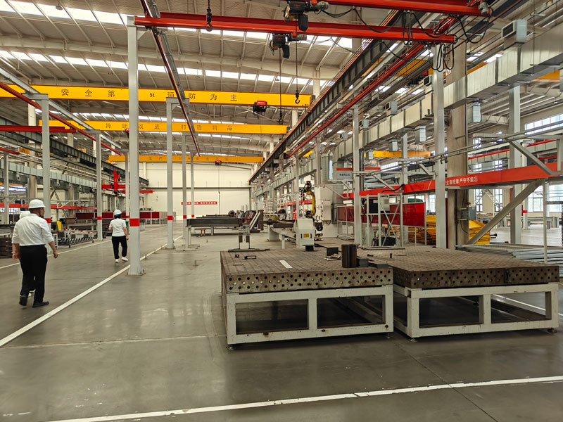 Weihua Factory